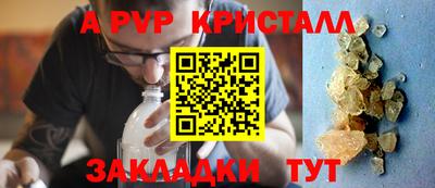 ECSTASY Кумертау