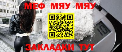 mdpv Кулебаки