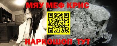 mdpv Кулебаки