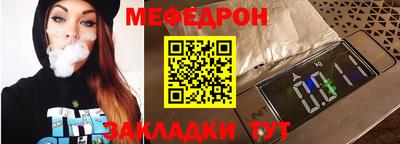 ECSTASY Кумертау