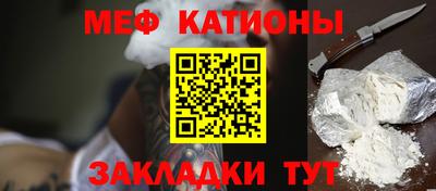 mdpv Кулебаки