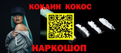 ECSTASY Кумертау