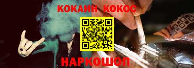 ECSTASY Кумертау