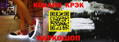 ECSTASY Кумертау