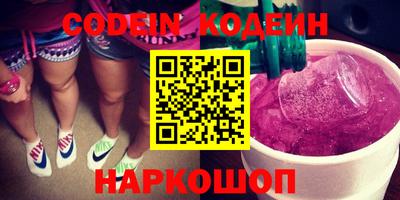МДМА Кунгур