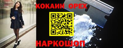 mdpv Кулебаки