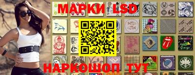 МДМА Кунгур