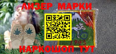 mdpv Кулебаки