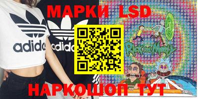ECSTASY Кумертау
