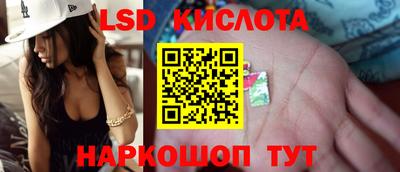 mdpv Кулебаки