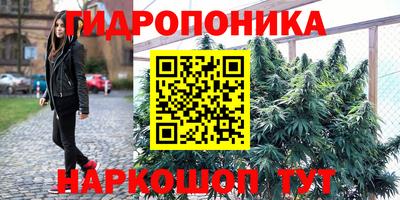 МДМА Кунгур