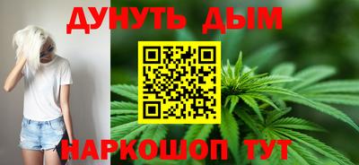 mdpv Кулебаки
