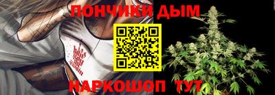 ECSTASY Кумертау