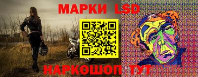МДМА Кунгур