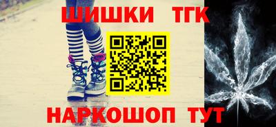 МДМА Кунгур