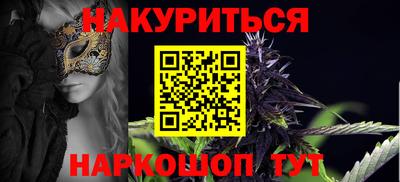 МДМА Кунгур