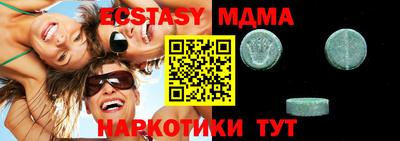 mdpv Кулебаки