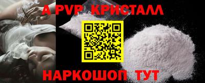 ECSTASY Кумертау
