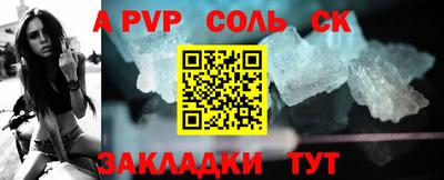 МДМА Кунгур