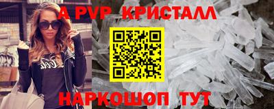 ECSTASY Кумертау