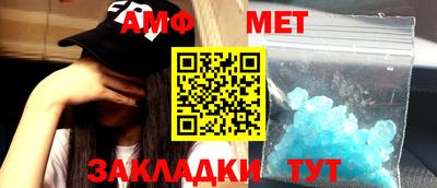 mdpv Кулебаки