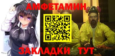 mdpv Кулебаки
