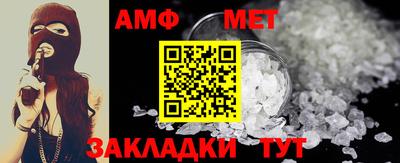 mdpv Кулебаки