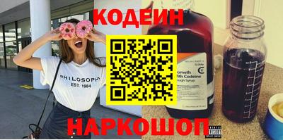 ECSTASY Кумертау