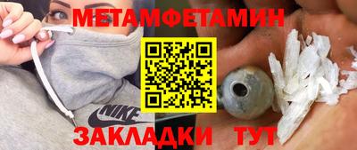 ECSTASY Кумертау
