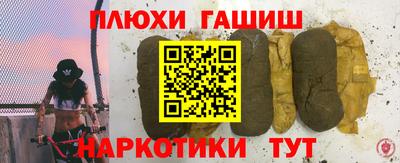 mdpv Кулебаки