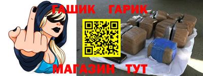 МДМА Кунгур