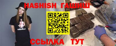 МДМА Кунгур