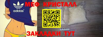 ECSTASY Кумертау