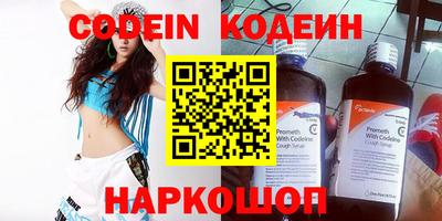 ECSTASY Кумертау