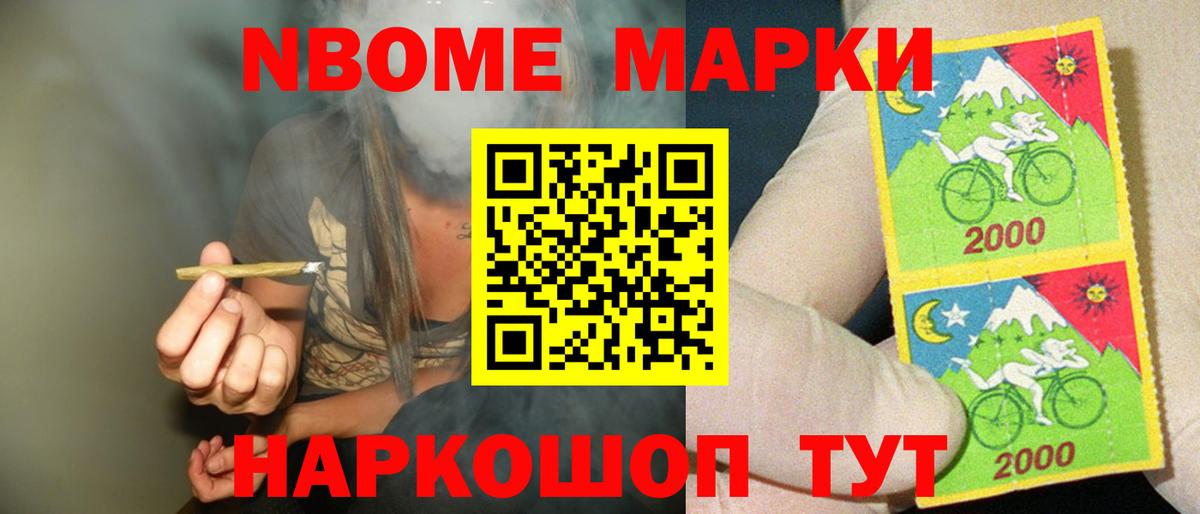 ЛСД экстази кислота  LSD-25 экстази кислота  Вход с VPN  omg ТОР  Гуково 